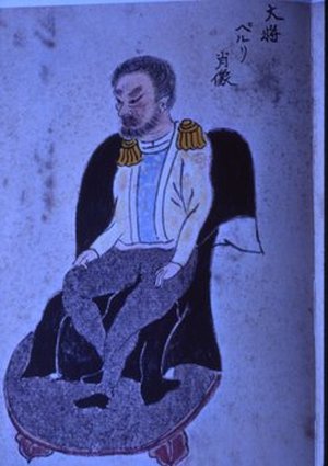 Perry, Matthew Calbraith