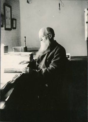 Pringle, Cyrus Guernsey