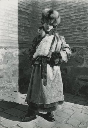 Rock , Joseph Francis Charles