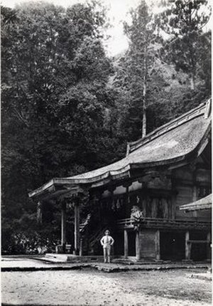 Rock , Joseph Francis Charles