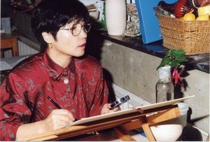 Sasaki, Masako