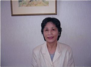 Sasaki, Masako
