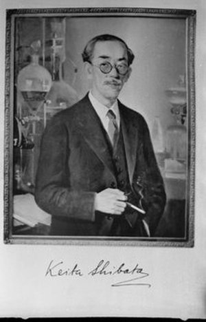 Shibata, Keita