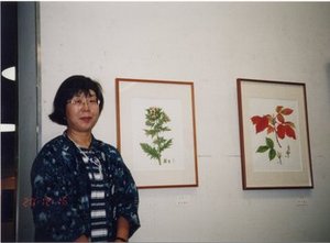 Shimizu, Akiko