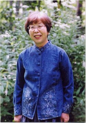 Shimizu, Akiko