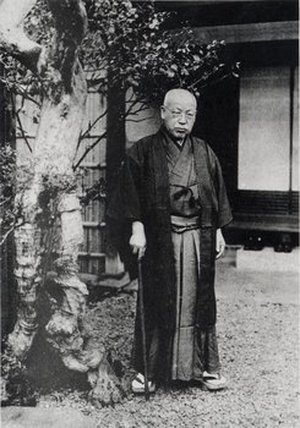 Shirai, Mitsutaro