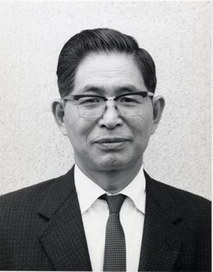 Suzuki, Hyoji