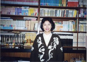 Takahashi, Miyako