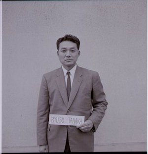 Tanaka, Ryuso