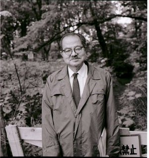 Tatewaki, Misao