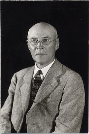 Trelease, William