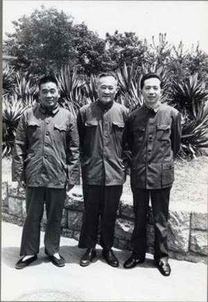 Tseng, Cheng-Kuei