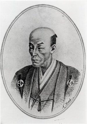 Tsunemasa, Iwasaki
