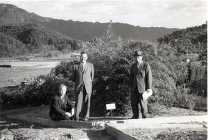 Ueda, Koichiro