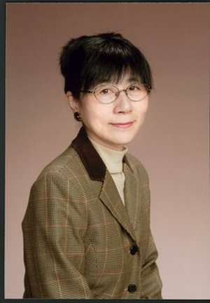 Watanabe, Noriko
