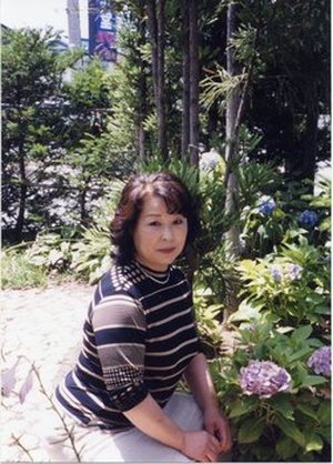 Yamada, Kyoko