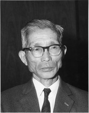Yamamoto, Shiro