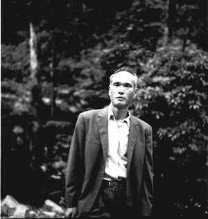 Yamanaka, Tsugiwo