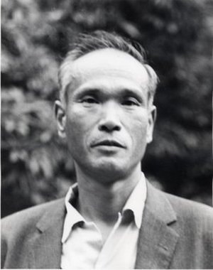 Yamanaka, Tsugiwo