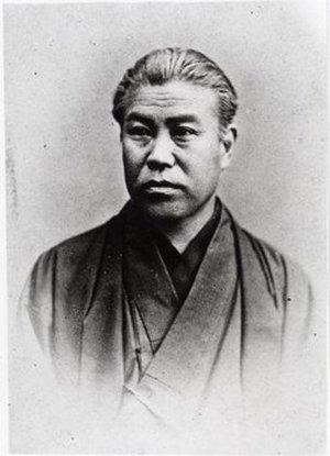 Yatabe, Ryôkichi