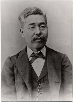 Yatabe, Ryôkichi