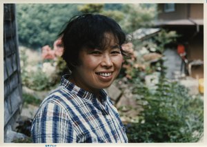 Imai, Mariko