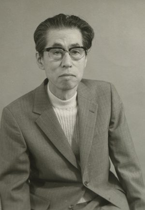 Inagaki, Tomoo
