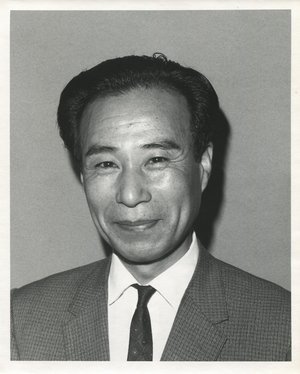 Ishikawa, Shigeo