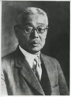 Itô, Tokutaro