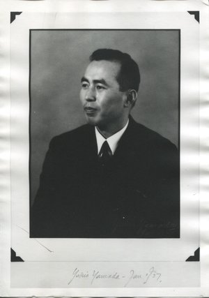 Yamada, Yukio