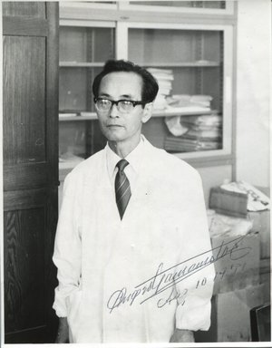 Yamamoto, Shigeo