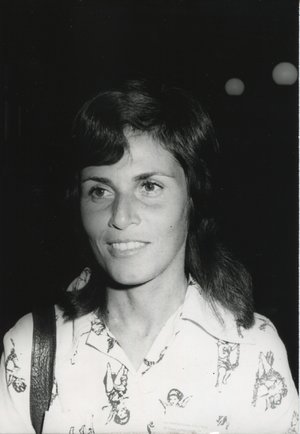 Yaniv, Zohara