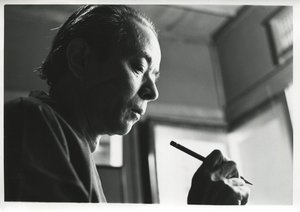 Yoshida, Toshi