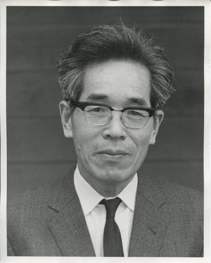 Yoshioka, Kuniji