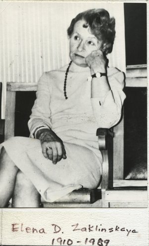 Zaklinskaya, Elena D.