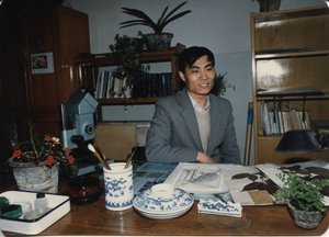 Zhang, Chunfang