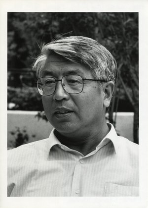 Zhao, Yutang