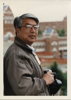 Zhao, Yutang