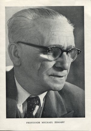 Zohary, Michael